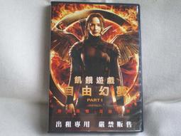 [DVD] - 戲夢巴黎 The Dreamer 15周年全新數位修復版 ( 車庫正版 ) 歷史價格詳細信息