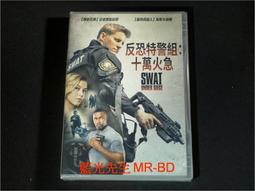 Siege and Storm : The Grisha Trilogy Book 2《太陽召喚：格里莎三部曲》之二 歷史價格詳細信息
