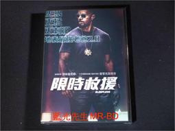 限時救援22分鐘DVD，22 Minutes，馬卡爾薩卡斯基，全新107/1/12發行 歷史價格詳細信息