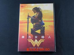 Wonder Woman Golden Logo Unisex Pajama Pants Red 歷史價格詳細信息