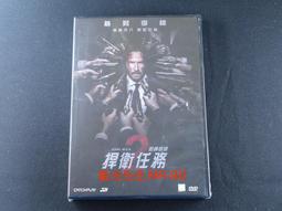 DVD 回歸之路 班艾佛列克 (心靈捕手) 歷史價格詳細信息