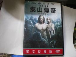 中古品 DVD 出租版 花甲大人轉男孩 主演 歷史價格詳細信息