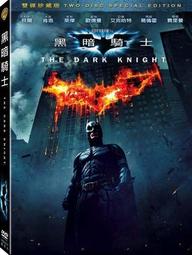 合友唱片 面交 自取 DC 猛禽小隊 小丑女大解放 雙碟版 Birds of Prey DVD 歷史價格詳細信息