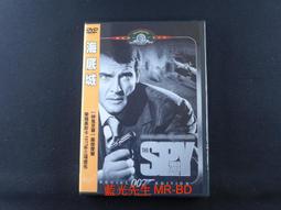 [藍光先生DVD] 007系列 : 太空城 Moonraker ( 得利正版 ) 歷史價格詳細信息