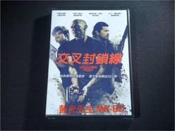 [DVD] - 交友網戰 App War ( 采昌正版) 歷史價格詳細信息