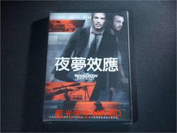 The Shadow King: A Novel (平裝本)(美國版)【禮筑外文書店】 歷史價格詳細信息