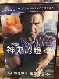 【ESM】魔鏡魔鏡《童畫改編、性感、以及魔法國度！》 二手正版DVD 歷史價格詳細信息