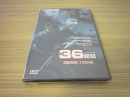 《厄哈格尼，我窗外的景緻》畢沙羅名畫 歷史價格詳細信息