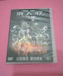 D169~狗仔隊~柯爾豪瑟.羅賓塔妮.丹尼司法林納.丹尼爾鮑德溫.湯姆塞斯摩~~DVD 歷史價格詳細信息