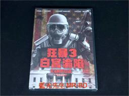 RAMPAGE機能多袋工裝馬甲男潮牌街頭運動背心寬松坎肩無袖外套-毛毛男裝 歷史價格詳細信息