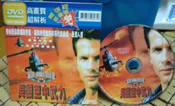 普羅瑪斯大板梳美髮專用氣囊氣墊順髪防脫髮按摩頭部經絡梳子男女 歷史價格詳細信息