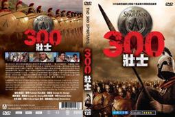 奧斯卡經典名片DVD - The Servant 僕人 - 全新正版 歷史價格詳細信息