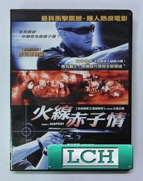 ◆LCH◆正版DVD《特攻聯盟1+2》-克蘿伊摩蕾茲、尼可拉斯凱吉、金凱瑞(買三項商品免運費) 歷史價格詳細信息