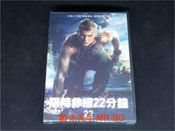 限時救援22分鐘DVD，22 Minutes，馬卡爾薩卡斯基，全新107/1/12發行 歷史價格詳細信息
