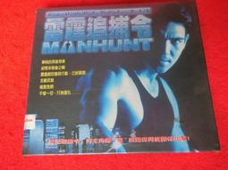 《正向場》全新未拆 2DVD 300壯士斯巴達的逆襲 4711137252397  WARNER MUSIC發行 歷史價格詳細信息