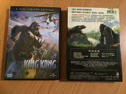 KING KONG III 3.5吋硬碟散熱器 歷史價格詳細信息