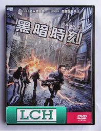 ◆LCH◆正版DVD《時時刻刻》-妮可基嫚、梅莉史翠普、為愛朗讀導演-全新品(買三項商品免運費) 歷史價格詳細信息