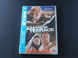 [藍光先生DVD] 入侵腦細胞2 : 決戰殺人魔 The Cell 2 ( 得利正版 ) 歷史價格詳細信息