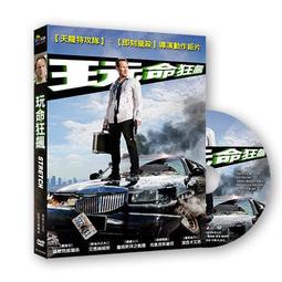 威爾派自拍杆一體收納四腳架手機拍照神器多功能便攜手機拍攝 歷史價格詳細信息