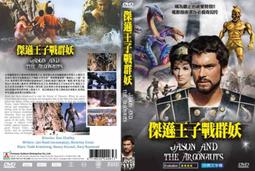 奧斯卡經典名片DVD - The Servant 僕人 - 全新正版 歷史價格詳細信息