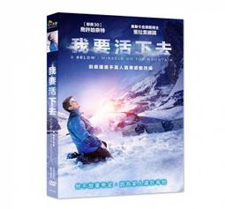 合友唱片 面交 自取 我在時間盡頭等你 李一桐 李鴻其 Love You Forever DVD 歷史價格詳細信息