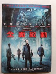 多寶齋佛牌????古巴島 龍婆瓦林 2566 鬼兵必打168 歷史價格詳細信息