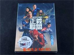 Justice League 正義聯盟-超級棒棒糖120g(附贈貼紙) 歷史價格詳細信息