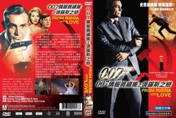 奧斯卡經典DVD - Casablanca 北非諜影 - 全新正版 歷史價格詳細信息