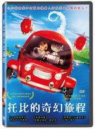合友唱片 面交 自取 她的搖滾滋味 Her Smell DVD 歷史價格詳細信息