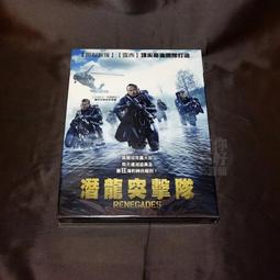 克利夫頓 JK/DK制服原創領帶西式襯衫日系配件小物z【爆款】 歷史價格詳細信息