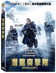 潛龍與禿鷹的文明對抗：共構文化中國，兩岸和平是唯一解方 歷史價格詳細信息