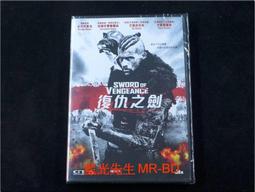 復仇之策 原版DVD 歷史價格詳細信息