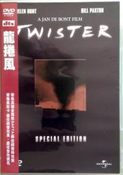 龍捲風 TWISTER DVD專輯 二手 D62 歷史價格詳細信息