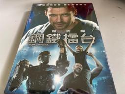 AV視聽小舖 ( DVD ) 鐵達尼號  15週年紀念版  李奧納多狄卡皮歐、凱特溫絲蕾 歷史價格詳細信息