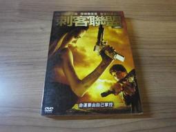 艾莉娜 歐萊烏娜 阿文1/7 DRACU-RIOT! (完成品) 一般版 特典版 11月【預購325】【GAME休閒館】 歷史價格詳細信息