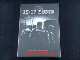 #17:The Journey to the Lion's Den (Thea Stilton)/Thea Stilton【禮筑外文書店】[9折] 歷史價格詳細信息