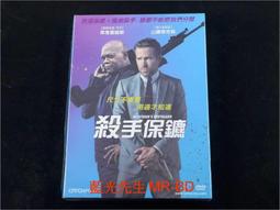 The Bodyguard 終極保鑣 電影原聲帶 CD專輯 二手 B04 歷史價格詳細信息