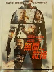 免運 正10斤 1/2HP 脫水機 304# 脫菜機 內桶不爆漿外桶不抖動  脫漿機 脫菜 早餐 濾豆渣 台灣製 脫粿機 歷史價格詳細信息