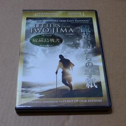 正版收藏DVD 星戰啟示錄 紙盒版(中文字幕) 歷史價格詳細信息