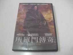 【已絕版收單】【日本くじ引き堂 線上一番賞全包!!!】隔壁天使 預計明年1月開始出貨 歷史價格詳細信息