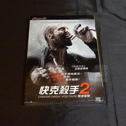 特殺（咪咖館）地藏菩薩信仰與法門研究李曼瑞著締造 歷史價格詳細信息