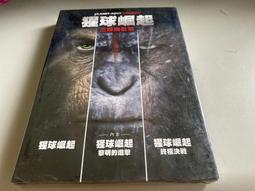 猩球崛起2：黎明的進擊 (二手出租DVD)~生存之戰 一觸即發~好評推薦！ 歷史價格詳細信息