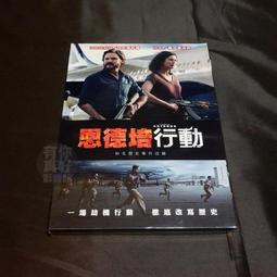 森馬行李箱男20寸登機箱女小輕便旅行箱小型24寸男大容量拉桿箱~特價 歷史價格詳細信息