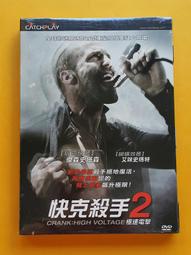 快克203H原裝焊臺烙鐵頭203電烙鐵頭200-K刀頭刀嘴彎尖直尖馬蹄 歷史價格詳細信息