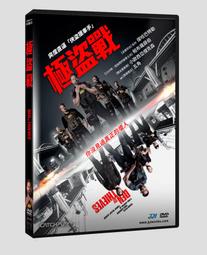 合友唱片 面交 自取 極速快感 DVD Need for Speed 絕命毒師 Aaron Paul 亞倫保羅 (2 歷史價格詳細信息