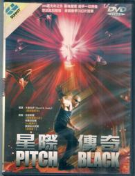 *星際奇航購物廣場~大聯盟棒球打擊頭盔 歷史價格詳細信息