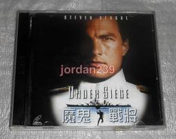 殺死心的方法(03)【城邦讀書花園】 歷史價格詳細信息