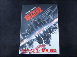 Thieves' Tools / 小偷工具【J25 C】 歷史價格詳細信息