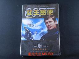 【Her】S號 M號 封閉式包包收納袋 透明防塵袋 PVC包包收納袋(全封閉防水防塵 透明可視 ㄇ型大開口) 歷史價格詳細信息