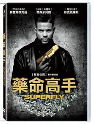 雷弗專業羽毛球鞋男女透氣網面運動鞋情侶網球鞋排球鞋防滑 歷史價格詳細信息